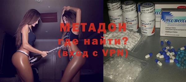 Альфа ПВП Абдулино