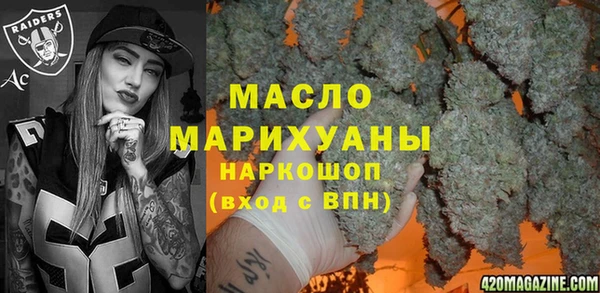 PSILOCYBIN Абинск