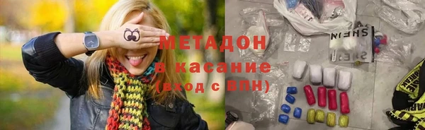 PSILOCYBIN Абинск