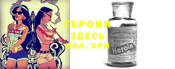 PSILOCYBIN Абинск