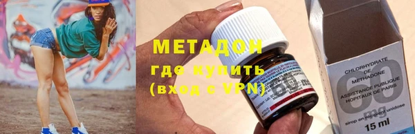 PSILOCYBIN Абинск