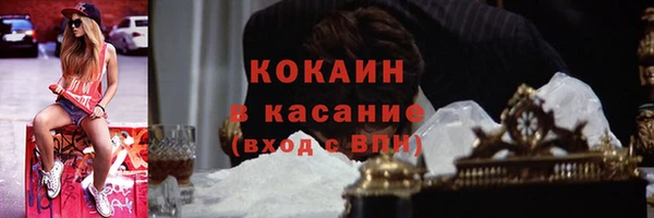 PSILOCYBIN Абинск
