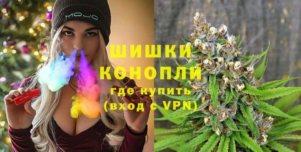 PSILOCYBIN Абинск