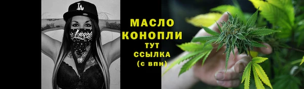 PSILOCYBIN Ростов