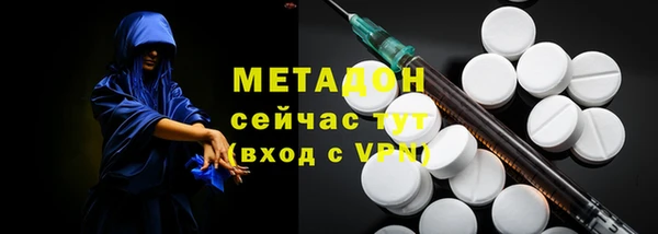 PSILOCYBIN Абинск