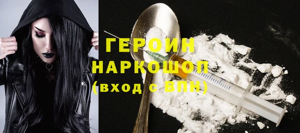 PSILOCYBIN Абинск