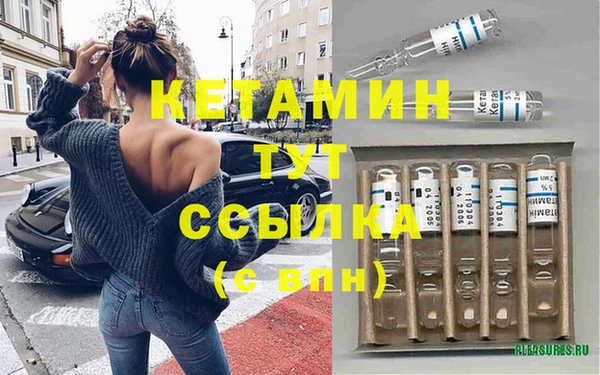 PSILOCYBIN Абинск