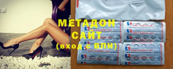 mdma Россошь