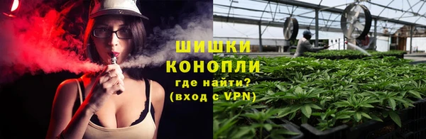 COCAINE Абаза