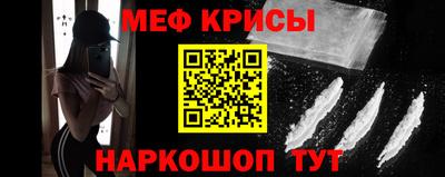 mdpv Можайск
