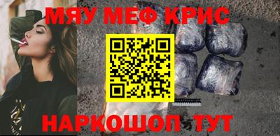 mdpv Можайск