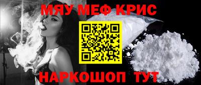 mdpv Можайск