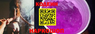 MDMA Мариинск