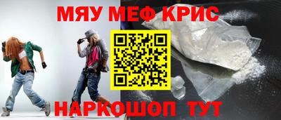 хмурый Можга