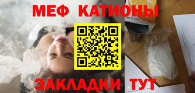 гашик Малоярославец