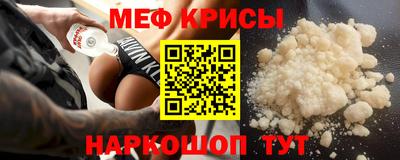 скорость Моздок