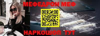 скорость Моздок