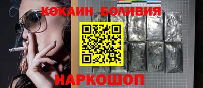 каннабис Малгобек