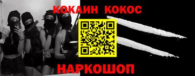 mdpv Можайск
