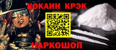 mdpv Можайск
