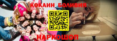 хмурый Можга