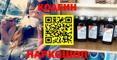 каннабис Малгобек