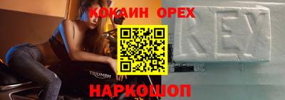 каннабис Малгобек