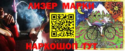 скорость Моздок