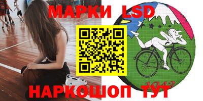 MDMA Мариинск