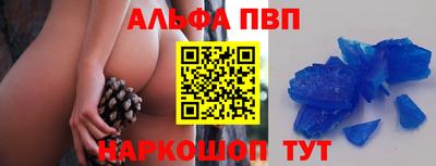 каннабис Малгобек