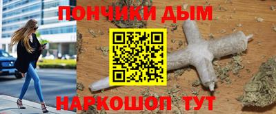 хмурый Можга