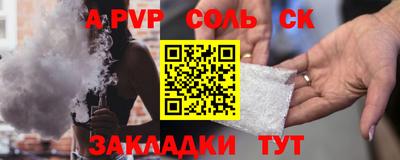 скорость Моздок
