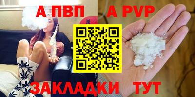 mdpv Можайск
