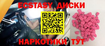 mdpv Можайск