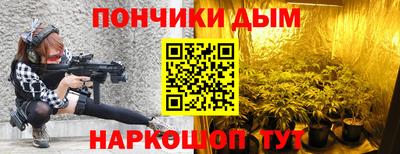 mdpv Можайск