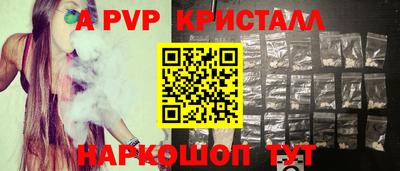 каннабис Малгобек