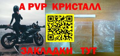 скорость Моздок