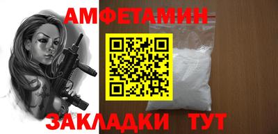 хмурый Можга