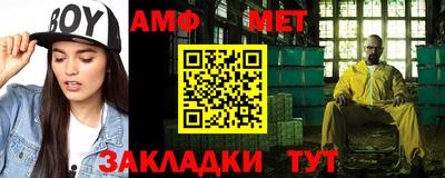 mdpv Можайск