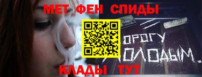 скорость Моздок