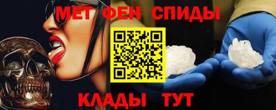 хмурый Можга