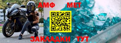 скорость Моздок