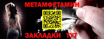 хмурый Можга