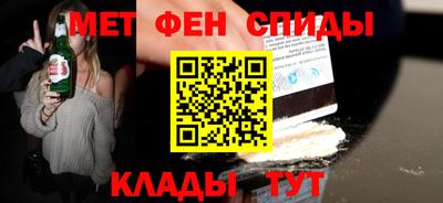 mdpv Можайск