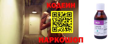 каннабис Малгобек