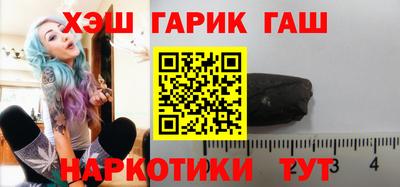 хмурый Можга