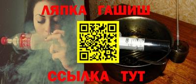 скорость Моздок