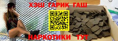 скорость Моздок