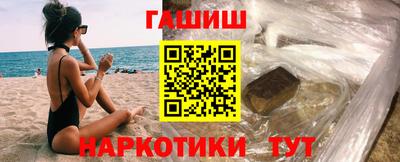 хмурый Можга