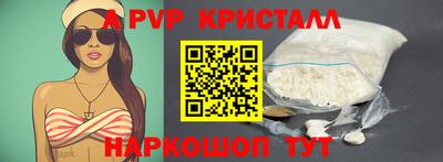 MDMA Мариинск